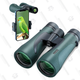 Gllysion Professional HD Binoculars | $139 | Amazon | Clip Coupon